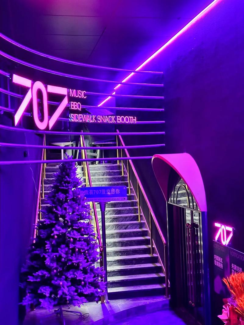 忻州商务ktv创新新玩法-五台县ktv预定